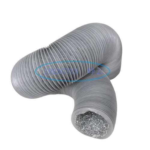 定做鋁（lǚ）箔管