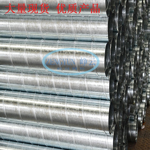 螺旋（xuán）風管批發