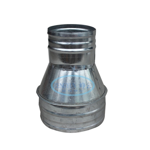 不鏽鋼（gāng）大小頭