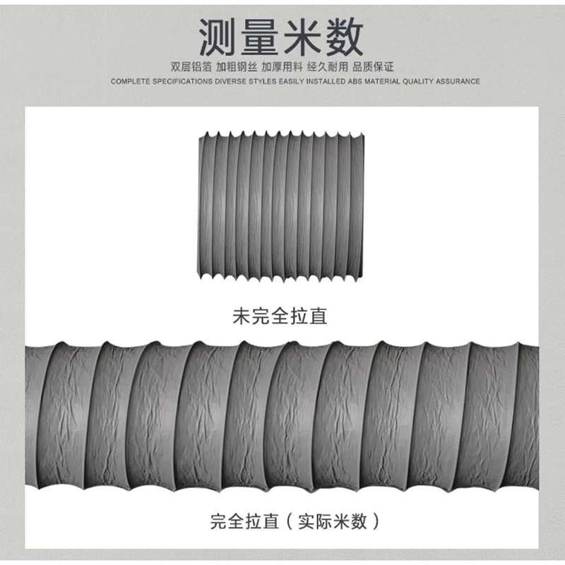 PVC鋁箔（bó）軟管價格