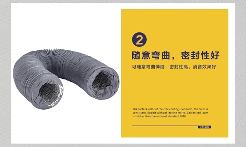 定製PVC鋁（lǚ）箔軟管