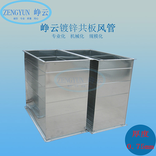 上（shàng）海風管加工廠家（jiā）