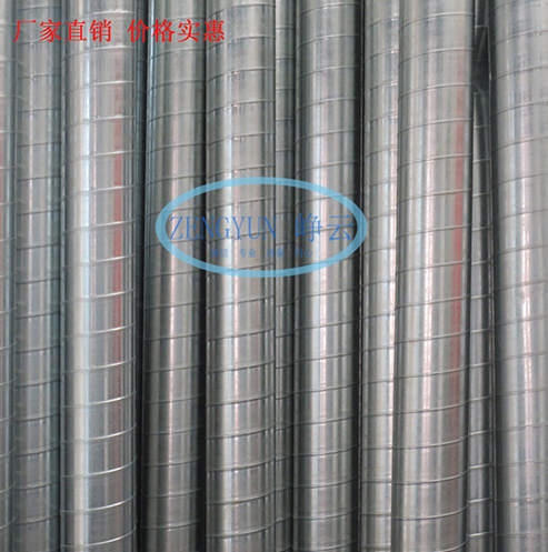 不鏽鋼螺（luó）旋風管