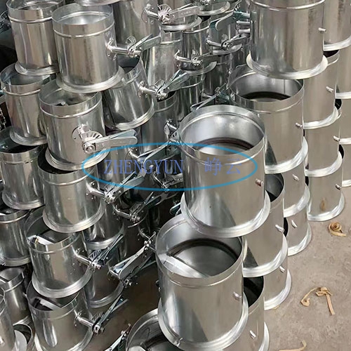 風量調節（jiē）閥